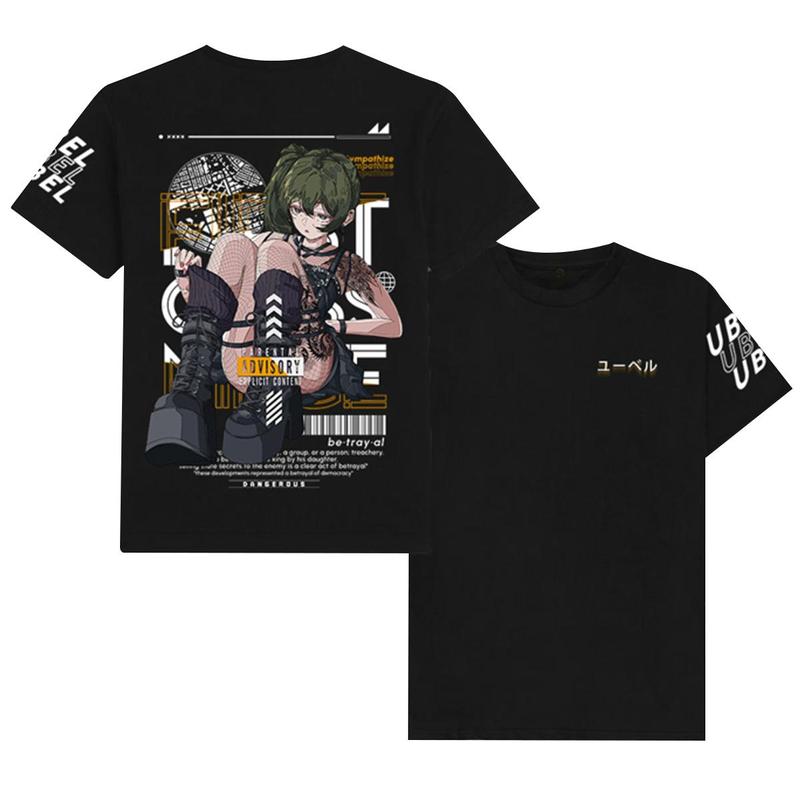 Frieren Anime Fan Shirt