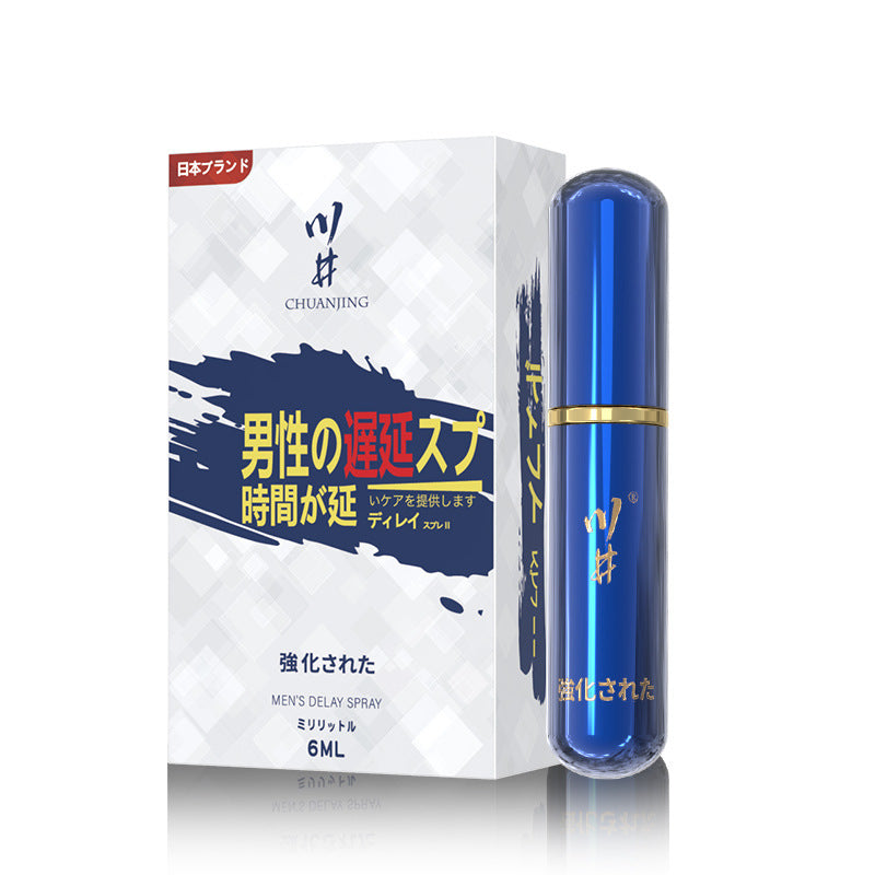 Premium Natural Male Enhancement Spray - Confidence &Vitality