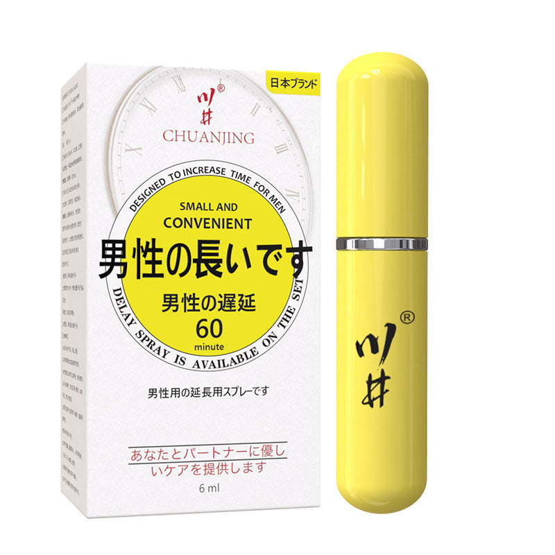 Premium Natural Male Enhancement Spray - Confidence &Vitality