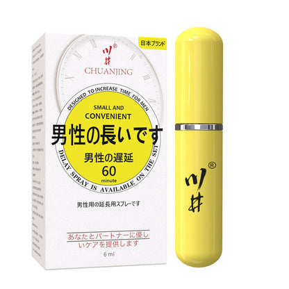 Premium Natural Male Enhancement Spray - Confidence &Vitality